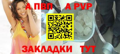 прущая мука Малгобек