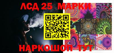 прущая мука Малгобек