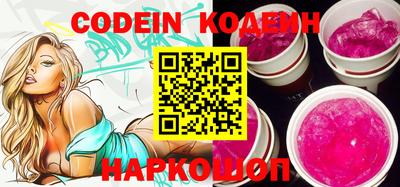 прущая мука Малгобек