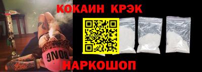 первитин Малоярославец
