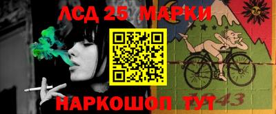 первитин Малоярославец