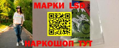 первитин Малоярославец
