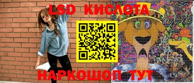 дистиллят марихуана Мариинск