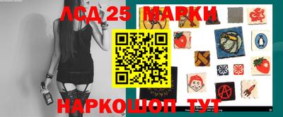первитин Малоярославец