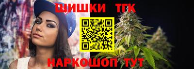 кокаин Ликино-Дулёво