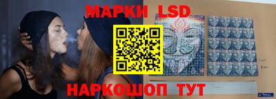 первитин Малоярославец