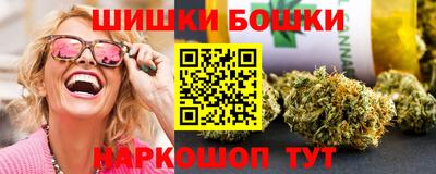 первитин Малоярославец