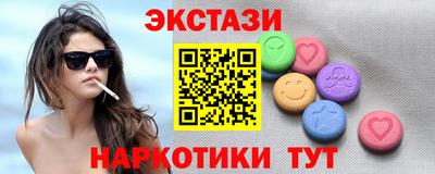 первитин Малоярославец