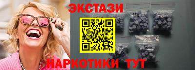 PSILOCYBIN Лесосибирск
