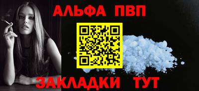 прущая мука Малгобек