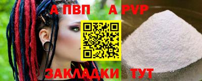 кокаин Ликино-Дулёво