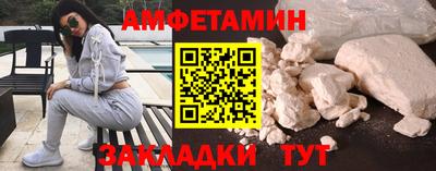 кокаин Ликино-Дулёво