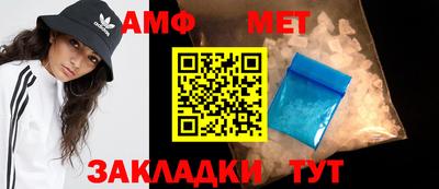 прущая мука Малгобек
