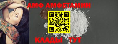 прущая мука Малгобек