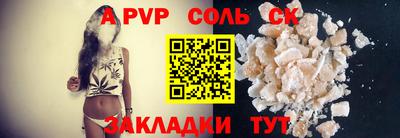 PSILOCYBIN Лесосибирск