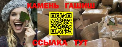 первитин Малоярославец