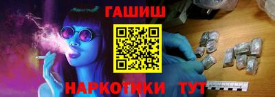 прущая мука Малгобек
