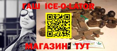 первитин Малоярославец