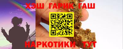 кокаин Ликино-Дулёво