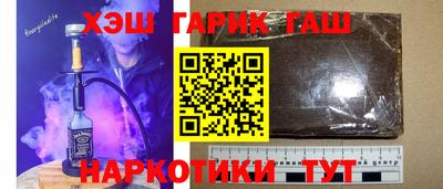 первитин Малоярославец