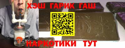 прущая мука Малгобек