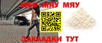 дистиллят марихуана Мариинск