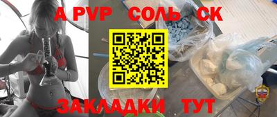 прущая мука Малгобек